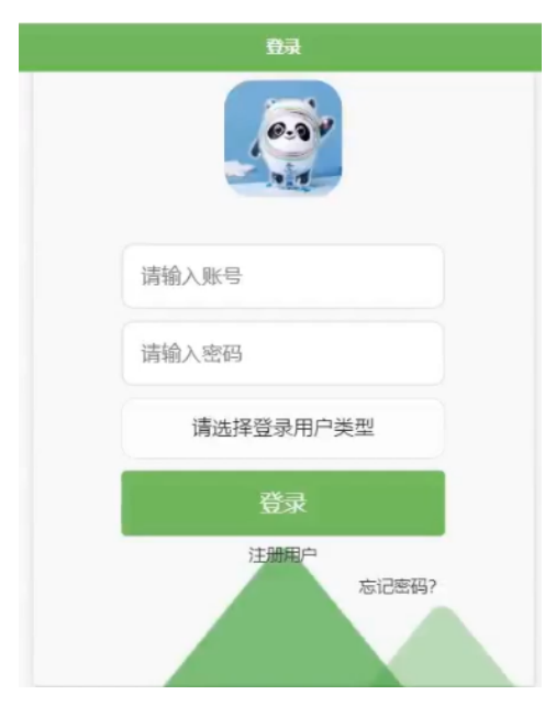 file